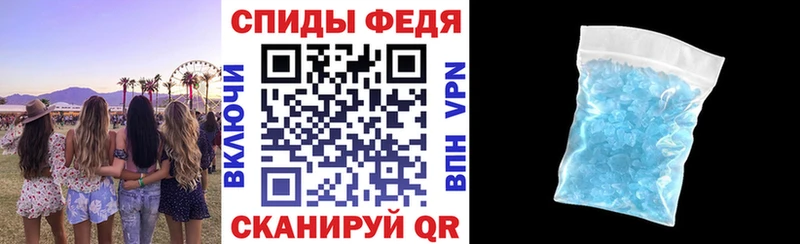 где можно купить наркотик  Большой Камень  Амфетамин Premium 