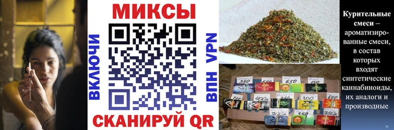 Бутират BDO  купить наркотики цена  Большой Камень 