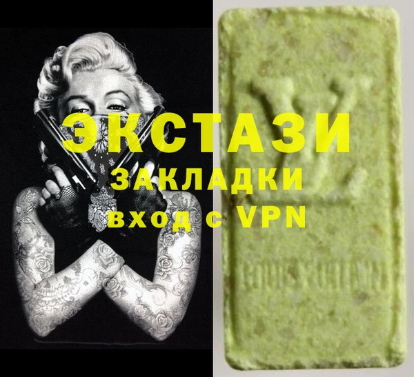 2c-b Баксан