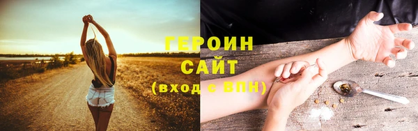 2c-b Баксан
