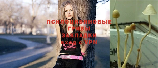 каннабис Балабаново