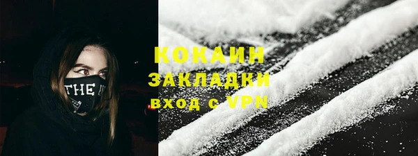 2c-b Баксан