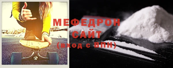 СК Лихославль