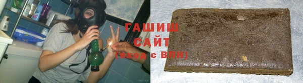 кокаин премиум Лиски