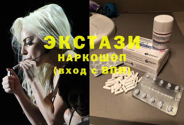 2c-b Баксан