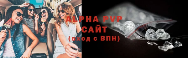 метадон Кукмор