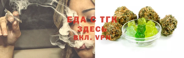 2c-b Баксан