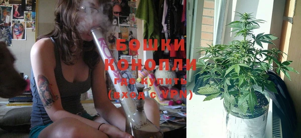 каннабис Балабаново