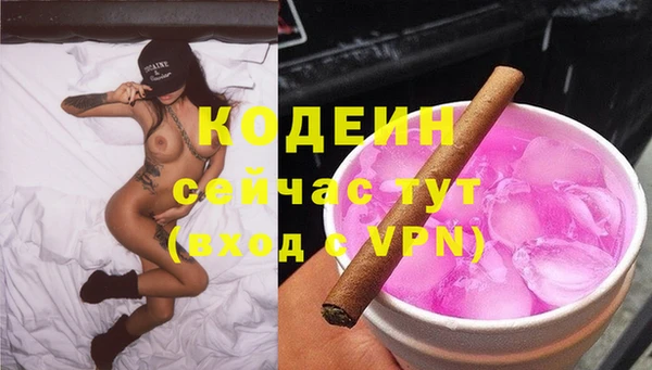2c-b Баксан