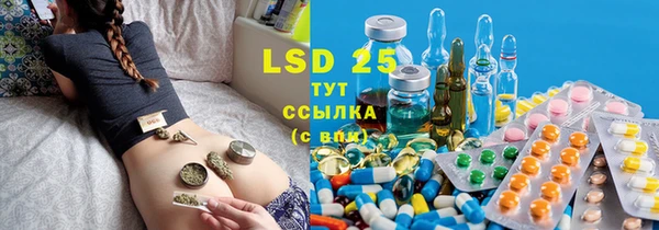2c-b Баксан