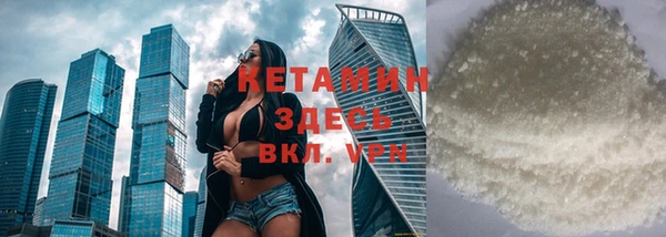 твердый Кулебаки