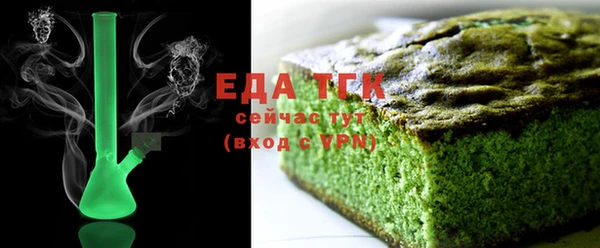 2c-b Баксан