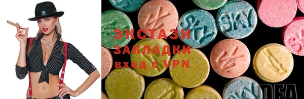 2c-b Баксан
