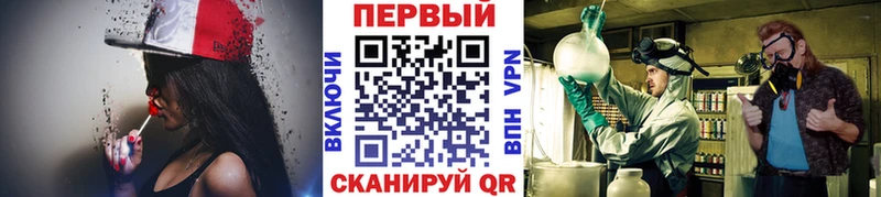 Первитин витя  Большой Камень 