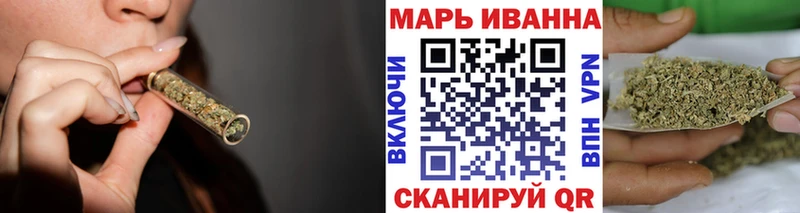 Бошки Шишки марихуана  Большой Камень 